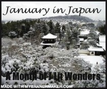 January in Japan